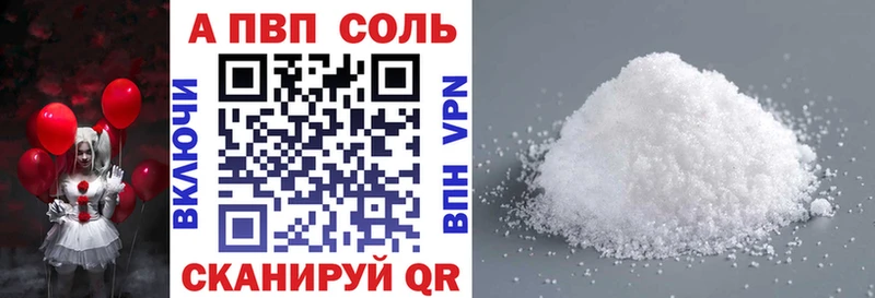 Цена Ленинградская АМФЕТАМИН  Каннабис  Мефедрон  Гашиш 