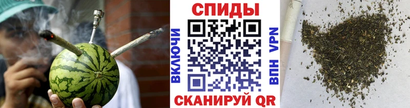 БУТИРАТ бутик купить наркотик Ленинградская