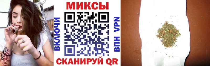 БУТИРАТ GHB Ленинградская