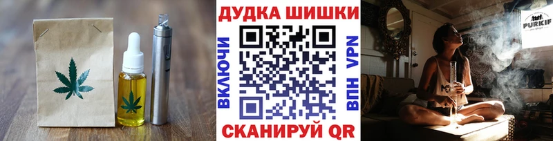 Canna-Cookies конопля Ленинградская