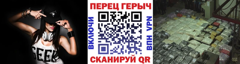 сколько стоит  Ленинградская  KRAKEN ТОР  ГЕРОИН VHQ 