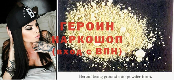 гашиш Ладушкин