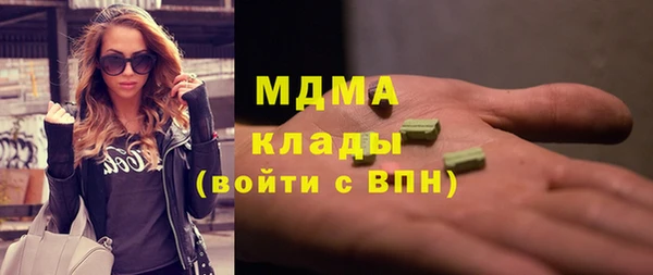 ешки Лагань