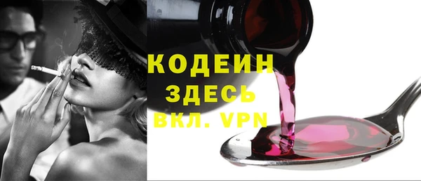 кокаин Алзамай