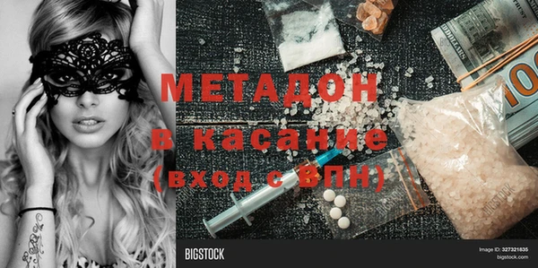 прущая мука Алексеевка