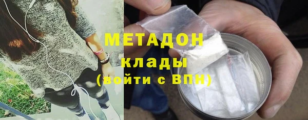 марки lsd Лабытнанги