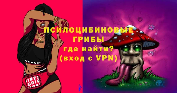 прущая мука Алексеевка