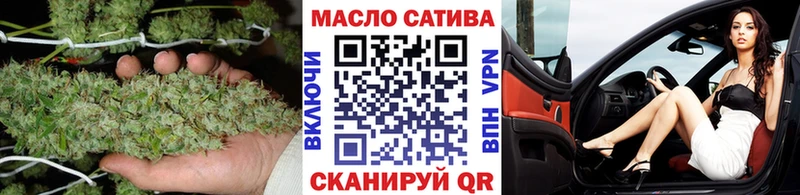 блэк спрут   Ленинградская  ТГК жижа  продажа наркотиков 